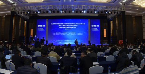 貴州根鏡像節點與國家域名貴州節點正式發布 提升互聯網域名根服務器運行效率