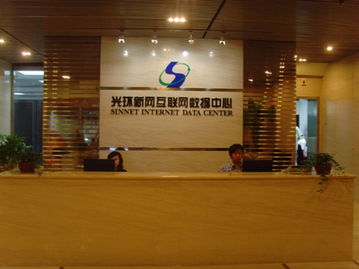 從Mtime時光網(wǎng)到互聯(lián)網(wǎng)域名根服務器 網(wǎng)絡生態(tài)的演進與運行機制