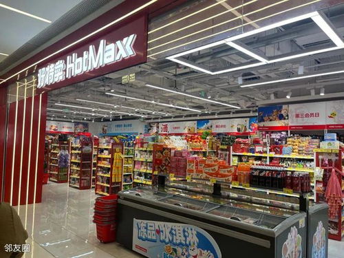 望京生活圈再升級(jí) 餐飲、服飾、超市便利與美發(fā)飾品新店林立