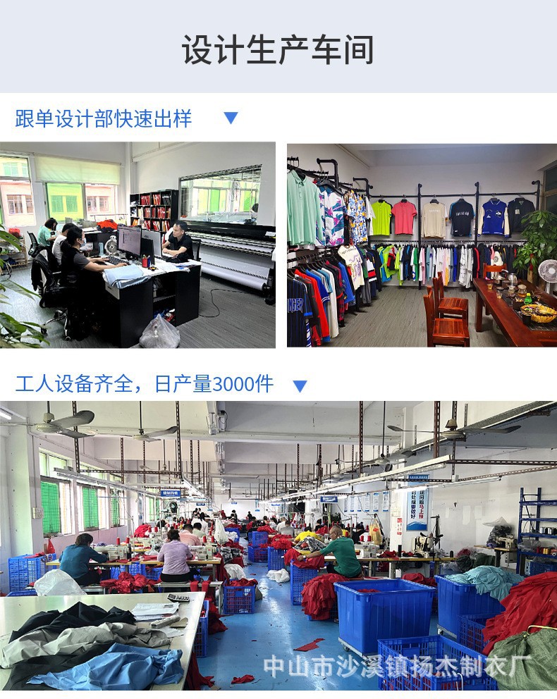二次元文化與國潮風(fēng)尚的碰撞 漢服、羽織與動(dòng)漫應(yīng)援服的時(shí)尚融合